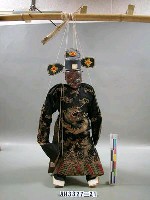 藏品(黑大北（活眼）)的圖片